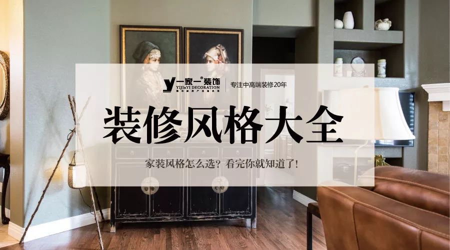 簡(jiǎn)歐風(fēng)格臥室裝修效果圖大全_小戶型地中海風(fēng)格裝修圖片大全_裝修風(fēng)格大全