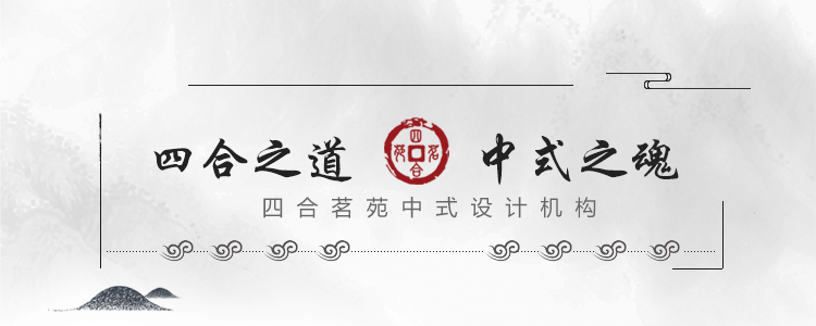 茶藝會(huì)所裝修設(shè)計(jì)，給您一方心靈的舒緩