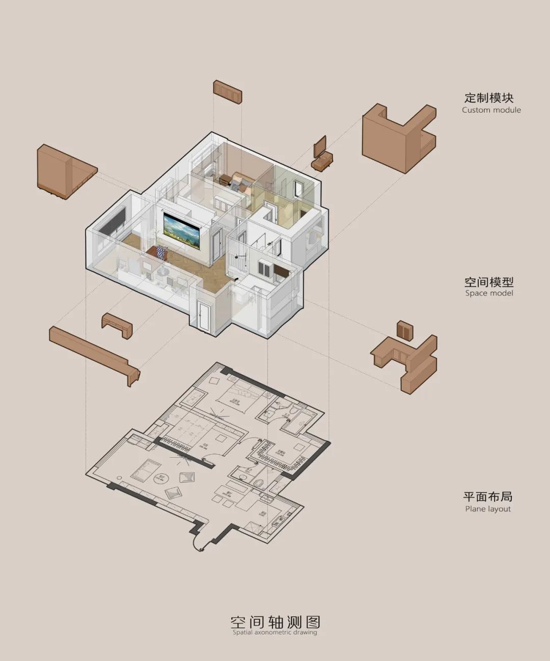 小縣城裝修天花板！拒絕土味精裝，不走網紅風，沙漠配色太驚艷了！