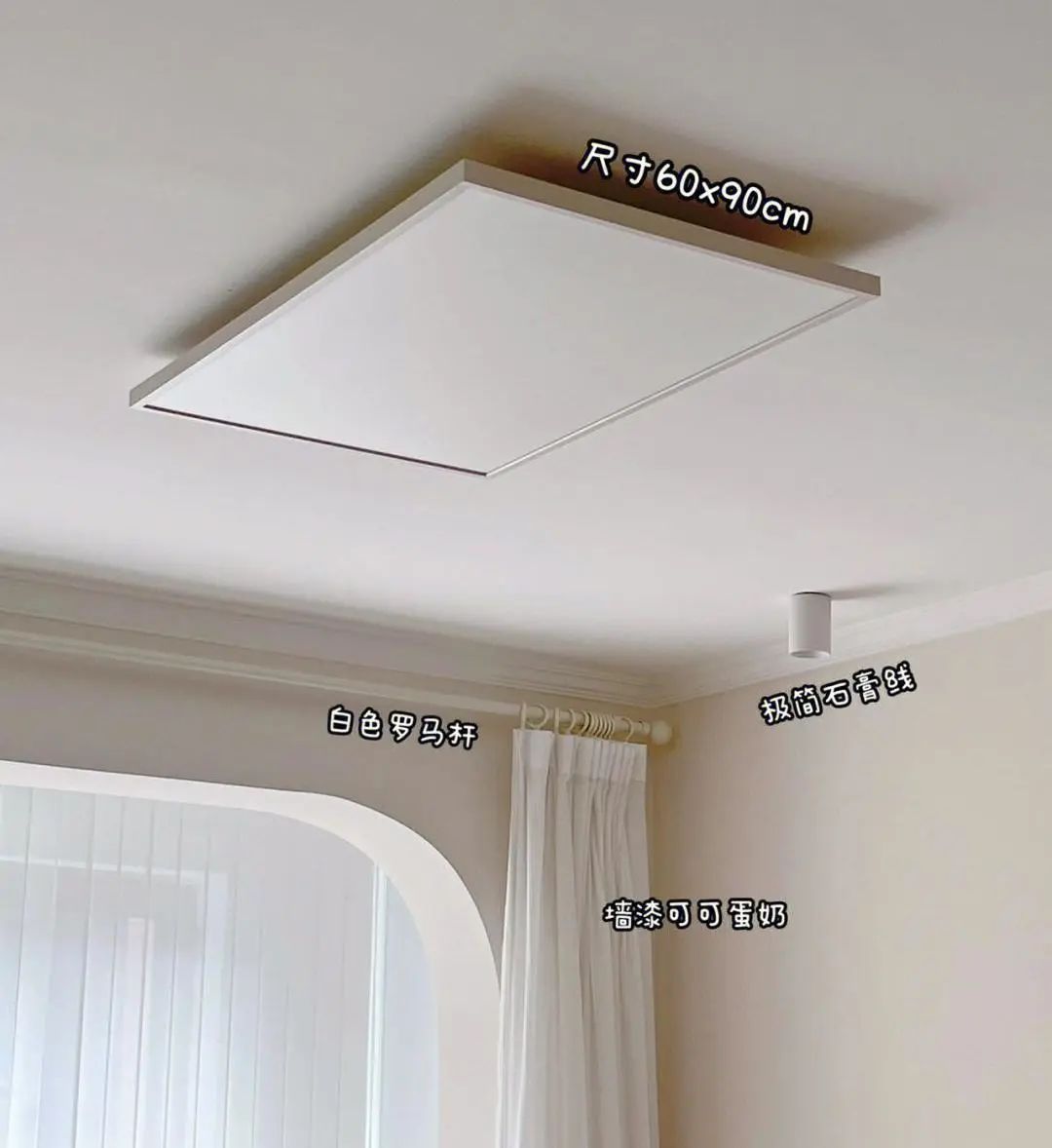 小家這樣裝修，過節(jié)更溫馨