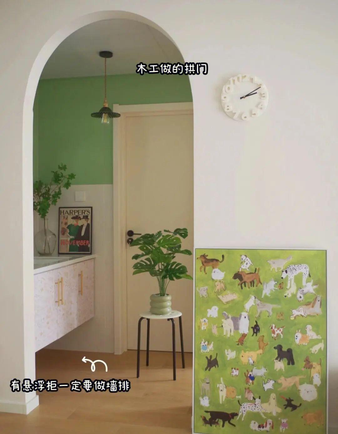 小戶(hù)型裝修實(shí)景圖_小戶(hù)型廚衛(wèi)裝修收納圖_個(gè)小戶(hù)型創(chuàng)意設(shè)計(jì) 小戶(hù)型裝修