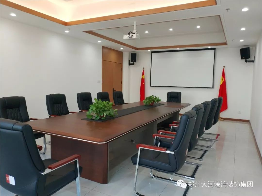 鄭州辦公室裝修_政府辦公室工作怎么樣_市政府大院檔案辦公室工作怎么樣