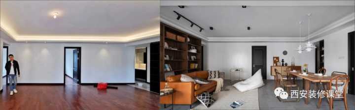 精裝房太丑該如何改造？