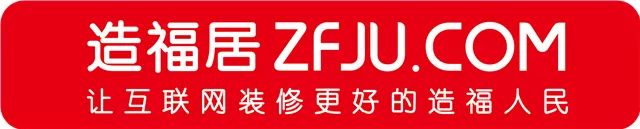 現代唐代服裝風格服裝_服裝店裝修風格_服裝訂做店裝修圖片