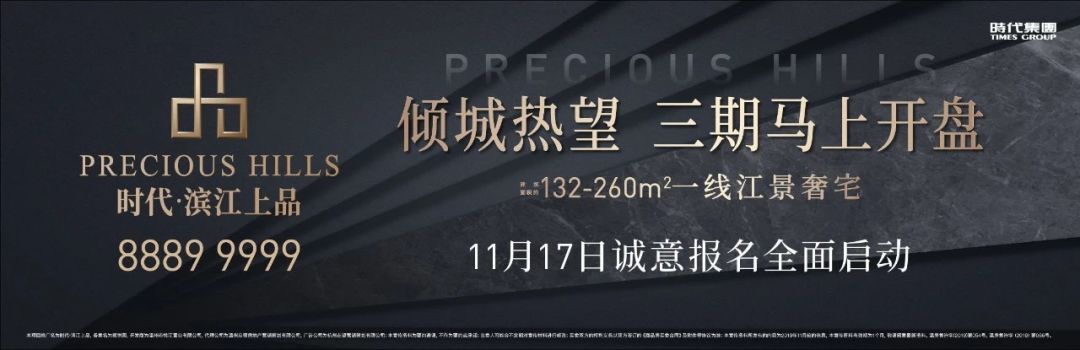 溫州裝修報(bào)價(jià)_溫州裝修市場_溫州裝修