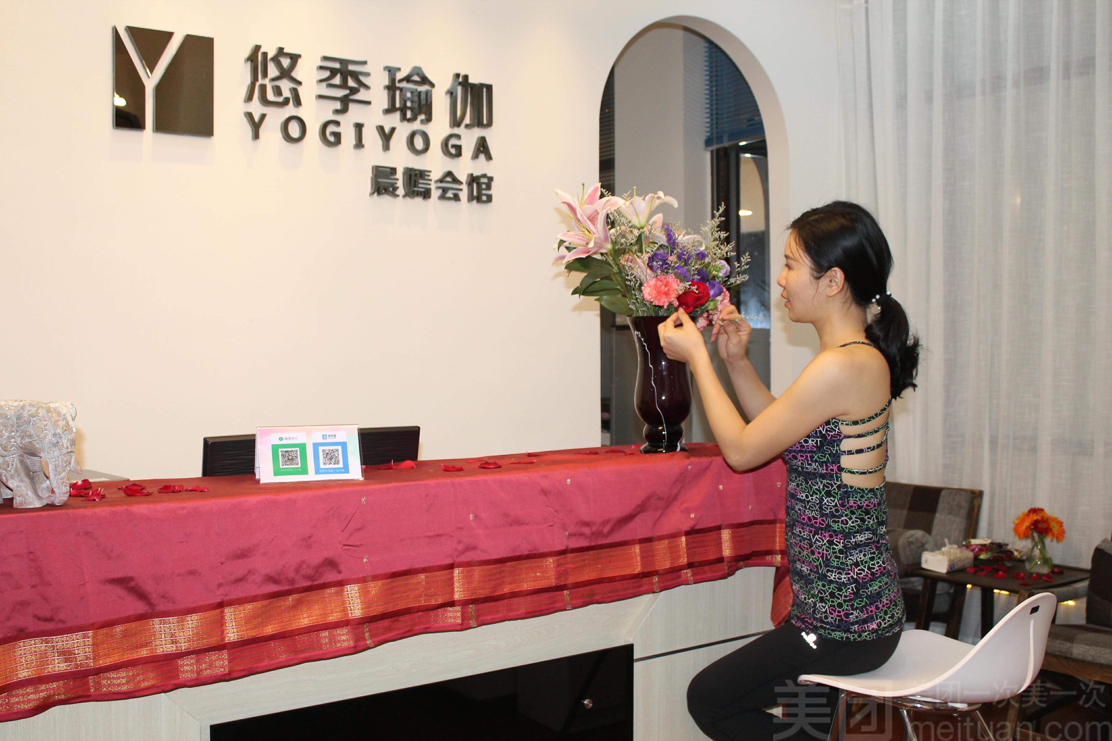 網(wǎng)紅瑜伽館宣傳引流是怎么做的？單店竟能做出500萬業(yè)績！