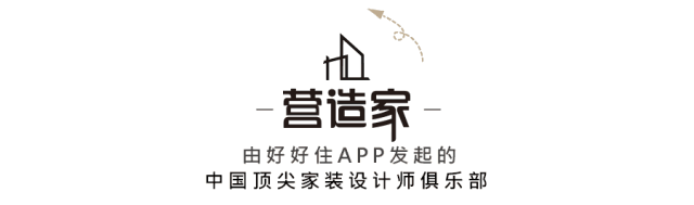 首發(fā) | 木梵設(shè)計(jì)：樓梯底下建花園，打造「禪意」新中式Loft