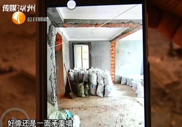 大膽！湖州這家裝修公司敢敲業(yè)主承重墻？
