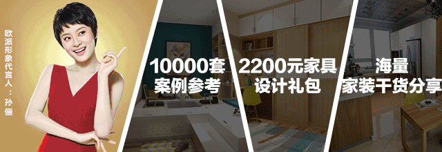 【全屋設(shè)計(jì)效果圖】三房?jī)蓮d一廚一衛(wèi)，入戶花園就是完美