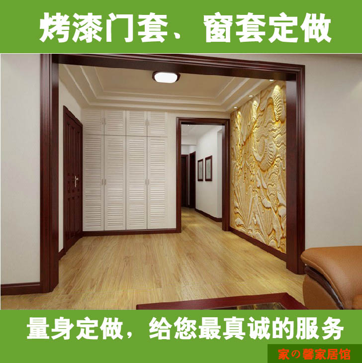 隱形門框裝修效果圖_門框裝修效果圖_書(shū)房裝修效果簡(jiǎn)約圖